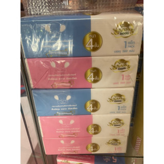 กระดาษทิชชู เชอร์รี่เบบี้ หนา 4 ชั้น สะอาดหมดจด แพ๊ก 5 ชิ้น