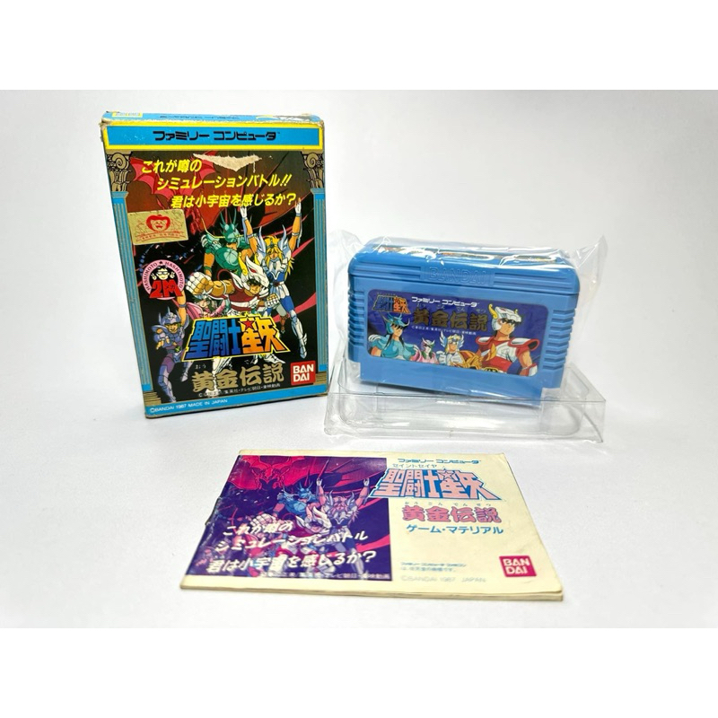 ตลับแท้ Famicom (japan)(fc)  Saint Seiya: Ougon Densetsu