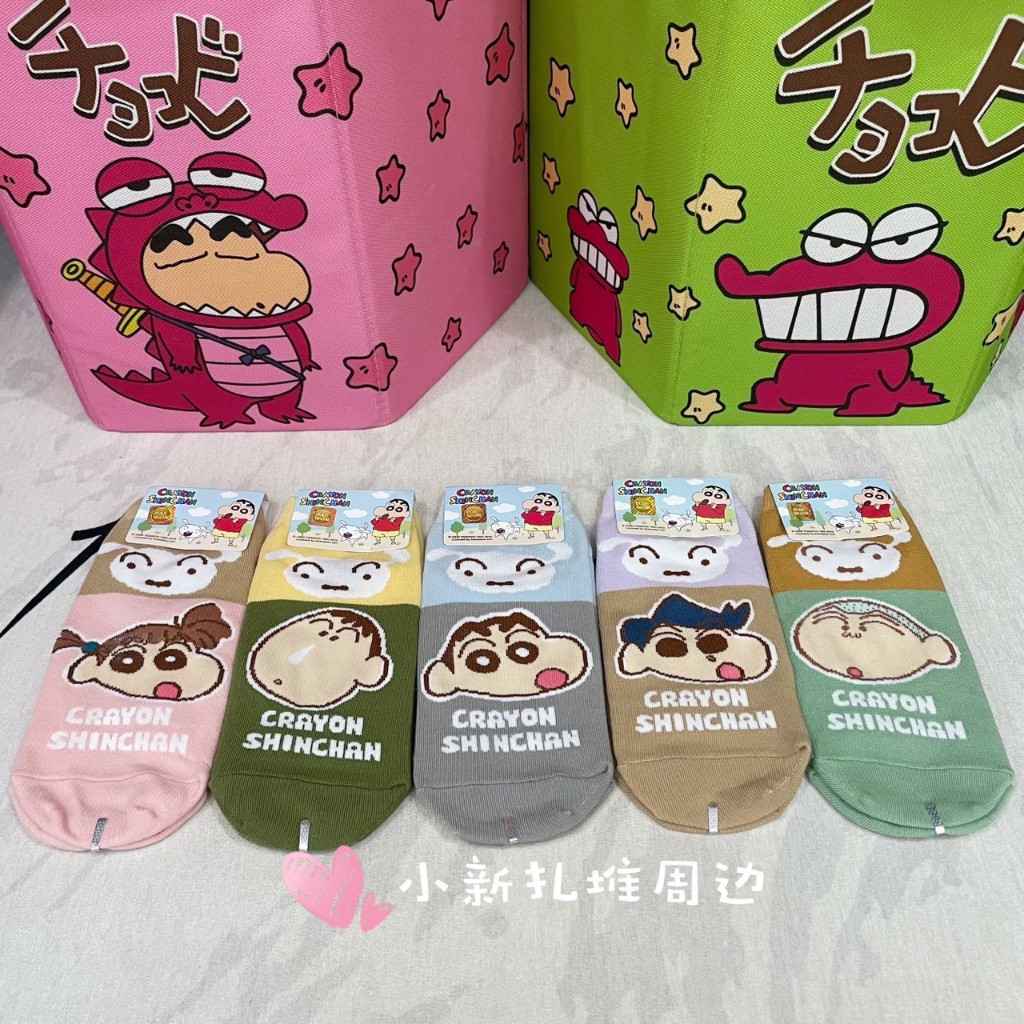 ส่งด่วน🌈 ถุงเท้า Crayon Shinchan ชินจัง ถุงเท้าน่ารัก สาวกชินจังต้องไม่พลาด ถุงเท้าข้อสั้น แจ่มว้าวสุดๆ 25016