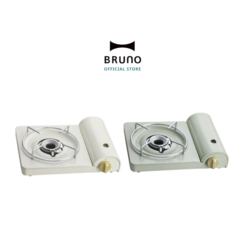 BRUNO Cassette Stove Slim BOE095 เตาแก๊สแบบคาสเซ็ทแบบบาง เตาแก๊สตั้งโต๊ะ แคมป์ปิ้งกลางแจ้ง สินค้ารับประกัน 1 ปี