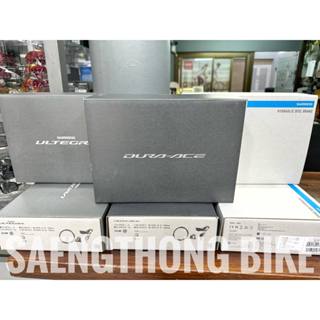 Shifter Shimano 12 Speed ชิพเตอร์ มือเกียร์ไฟฟ้า เสือหมอบ Di…