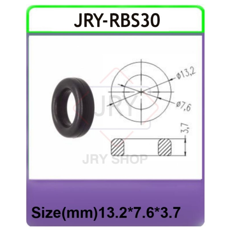 RBS30:ยางรองปลายหัวฉีด [ตัวล่าง] สามารถเทียบใส่กับหัวฉีดได้หลากหลายรุ่น