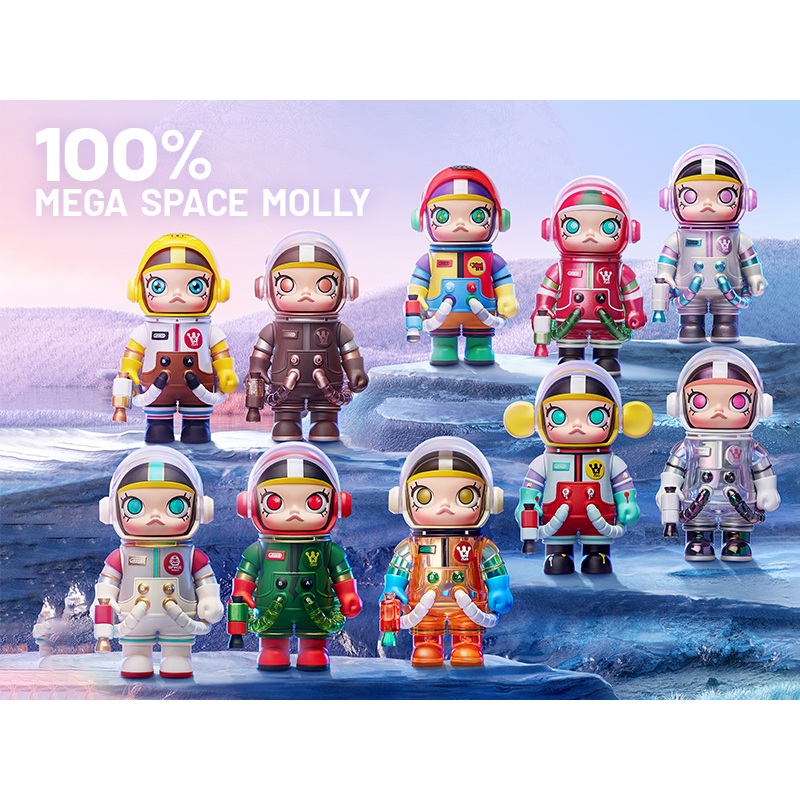 พร้อมส่ง กล่องสุ่ม MEGA SPACE MOLLY 100% Series 1 และ Series 2-B