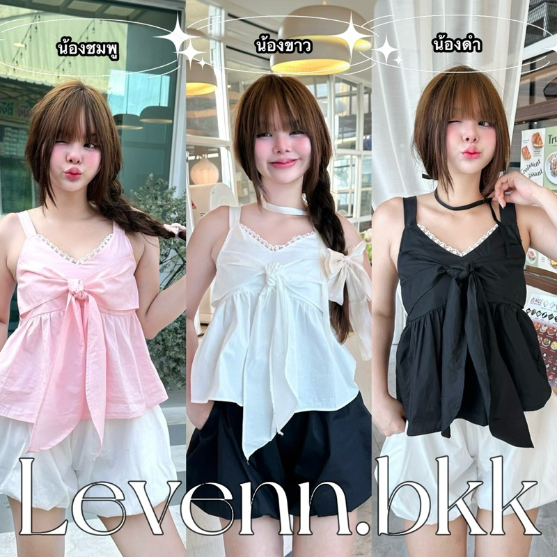 Levenn.bkk • Cathy top เสื้อสายเดี่ยว ผ้าคอตตอล 100% แต่งลูกไม้