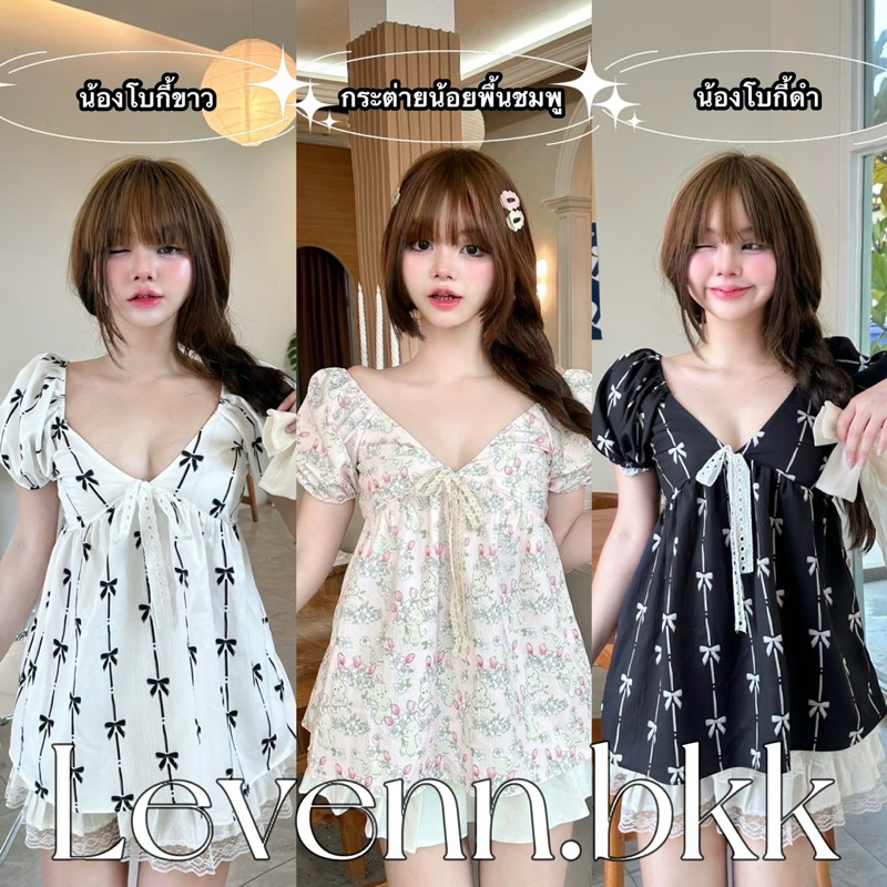 Levenn.bkk • Paiya minidress เสื้อมินิเดรสสั้น ใส่สบาย น่ารักมาก