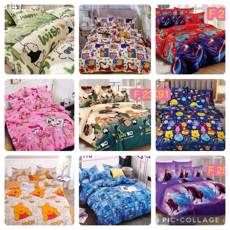 ชุดผ้าปูที่นอน+ผ้านวม 6ชิ้น 6ฟุด 5ฟุด 3.5ฟุด ราคา 329฿