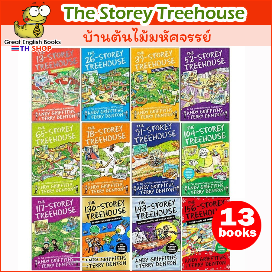 (Update 15 Books) พร้อมส่ง ชุดหนังสือภาษาอังกฤษ The Storey Treehouse 13 Books