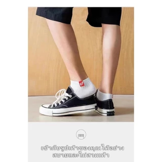 [🔥พร้อมจัดส่ง🔥]ถุงเท้าน่ารัก สไตล์คลาสสิก ถุงเท้าแฟชั่น ลายน่ารัก เนื้อผ้านุ่ม ผ้านุ่ม 5 สีอบอุ่น