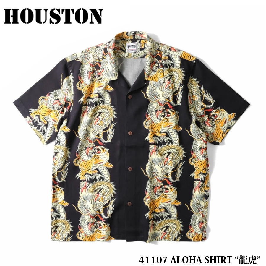 ((PRE-ORDER)) HOUSTON HAWAIIAN SHIRT