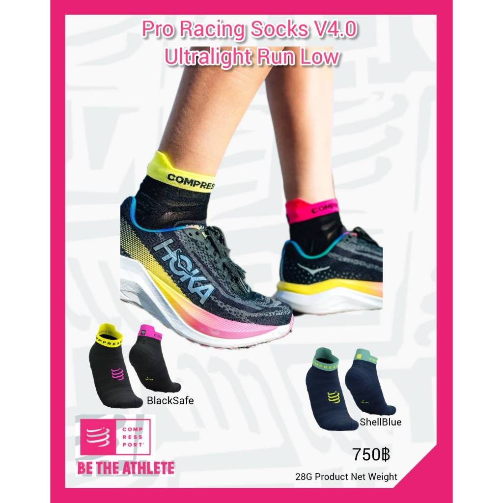Compressport ถุงเท้าวิ่ง รุ่นบางพิเศษ ข้อสั้น Pro Racing Socks v4.0 Ultralight Run Low เบา 28g