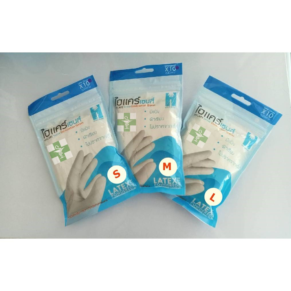 Hycare ไฮแคร์ เซนส์ HICARE SENSE Examination gloves ถุงมือยาง ไซส์ S, M, L 1ห่อมี 10 ชิ้น