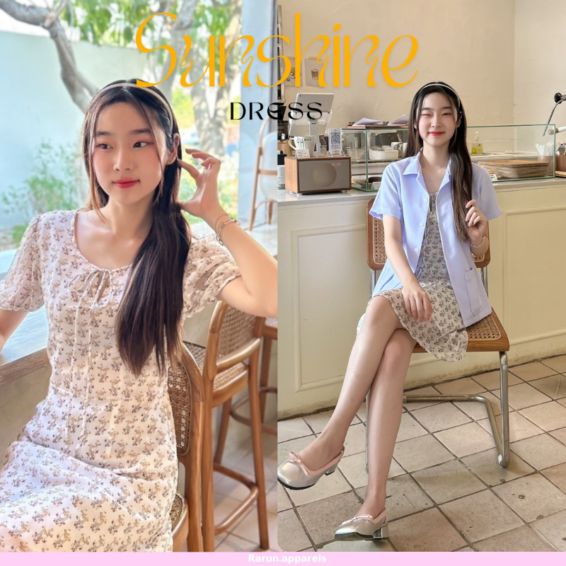 Rarun.apparels เดรสสั้น Sunshine dress พร้อมส่ง (Shopee video มีโค้ดลดราคา)