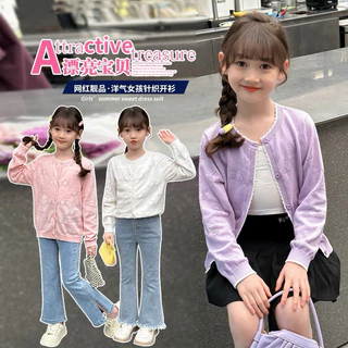 มาใหม่พร้อมส่ง เสื้อกันหนาวไหมพรมเด็ก เสื้อกันหนาวสเวตเตอร์ งานดีน่ารักมาก เนื้อนุ่ม เสื้อคลุมเด็ก เด็กผู้หญิง