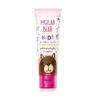 MOLAR BEAR Kids set : จัดเซ็ต ยาสีฟันรุ่นคิดส์ (3-6 ขวบ) 1 หลอด + แปรงสีฟัน(คละสี) 1 ด้าม