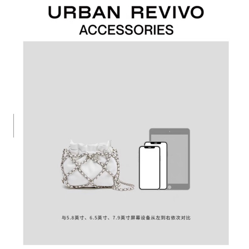 [พร้อมส่ง] Urban Revivo - Chain Shoulder Bag white ของแท้100%