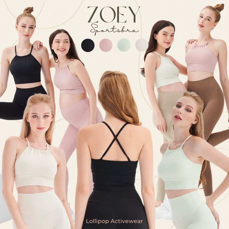 Zoey Bra🌈LOLLIPOP ACTIVEWEAR