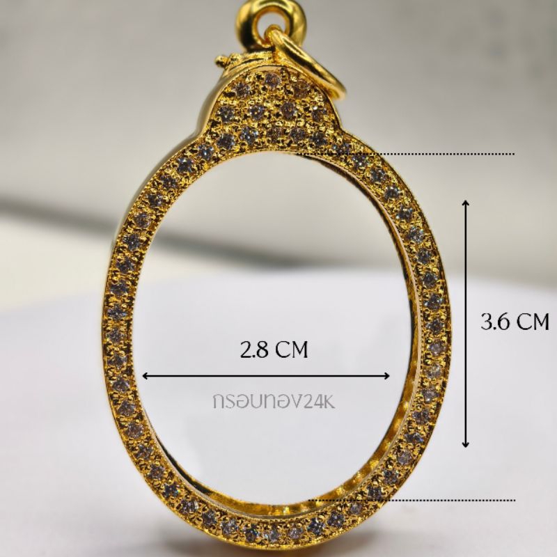 ตลับไข่ เหนือดวง หลวงปู่ศิลา ดวงนาคา หลวงปู่เวิน  กรอบทอง กรอบพระ