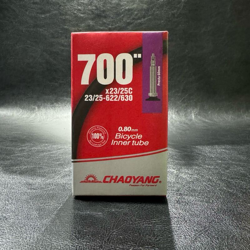 ยางในเสือหมอบ ChaoYang