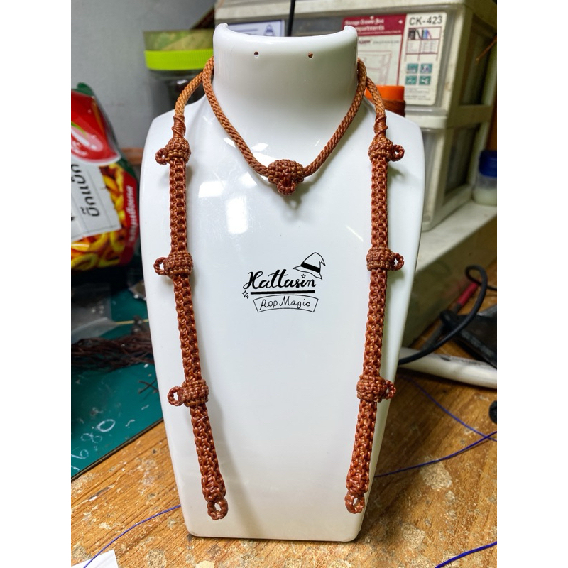 สร้อยคอคล้องตะกรุด 6-7 ห่วง