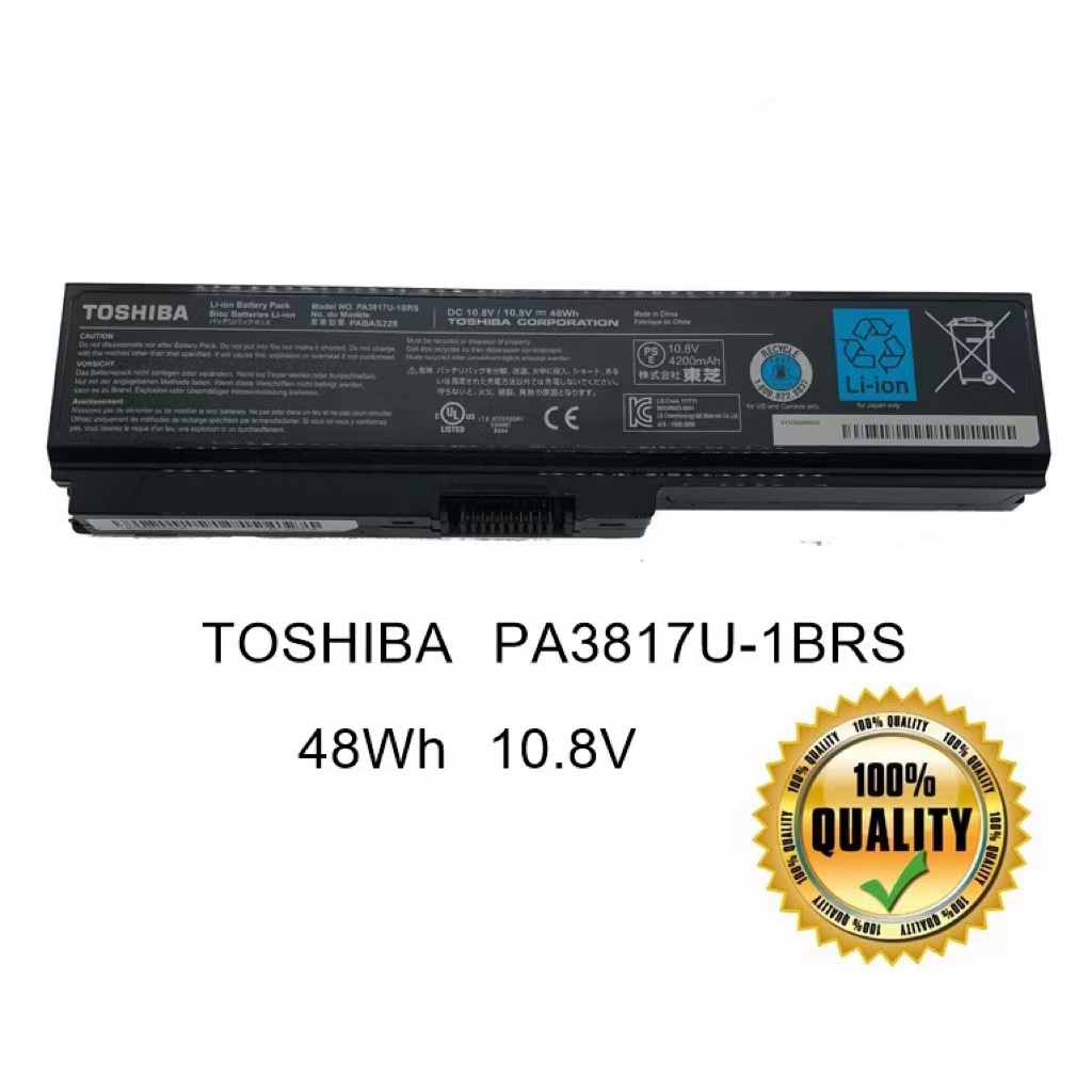 TOSHIBA แบตเตอรี่ PA3817U-1BRS ของแท้ (สำหรับ PA3817U M600 1BRS L730 L700 L600 L750 C600) Toshiba ba