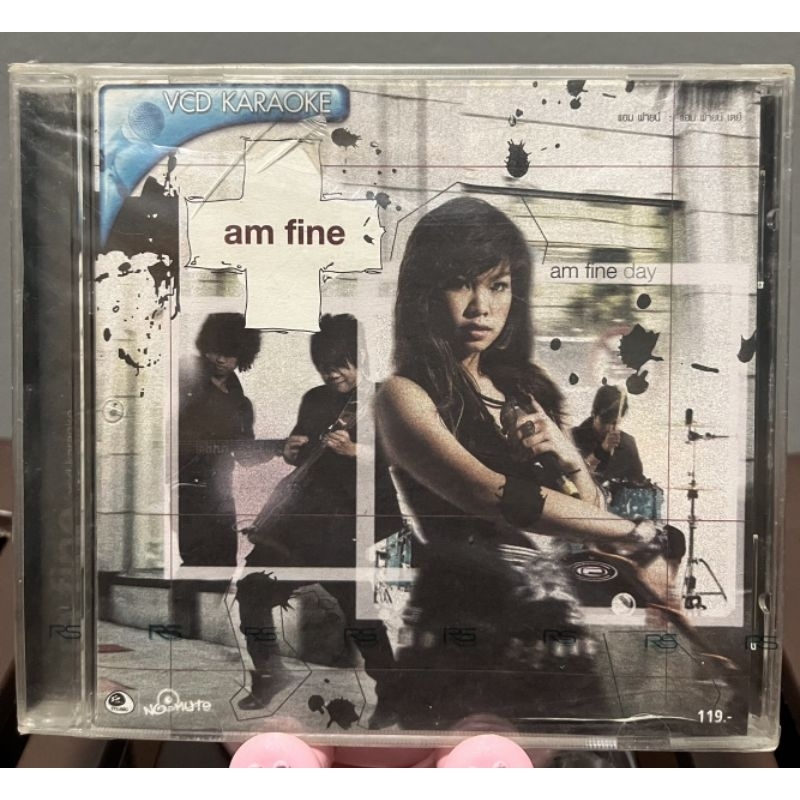 VCD Am Fine อัลบั้ม Am Fine Day (มือ1)