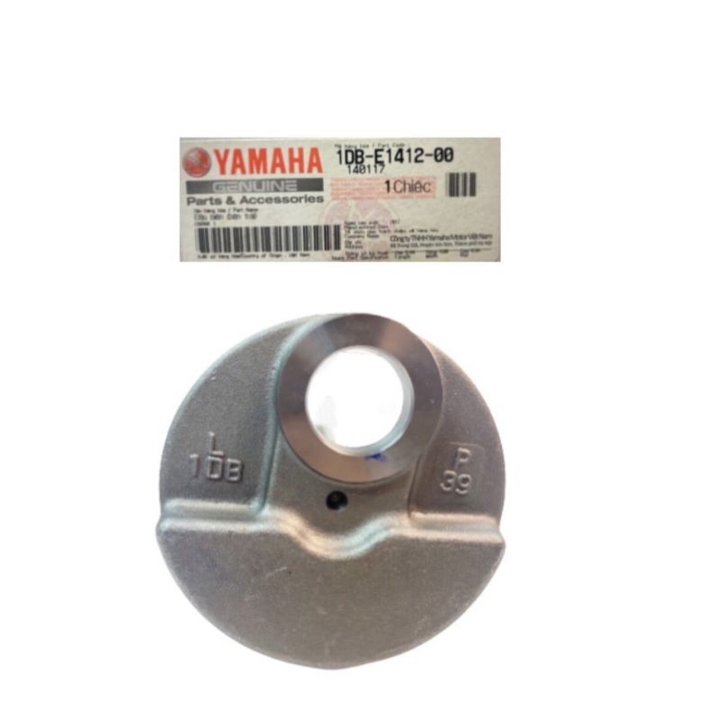 ข้อเหวี่ยง ข้างซ้าย แท้  NOUVO-SX    ปี 2013    1DB-E1412-00   YAMAHA 1 ชิ้น