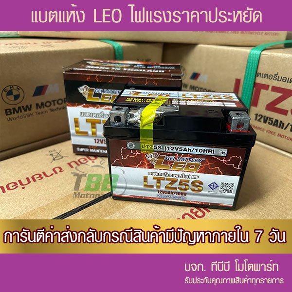 รูปภาพ 3