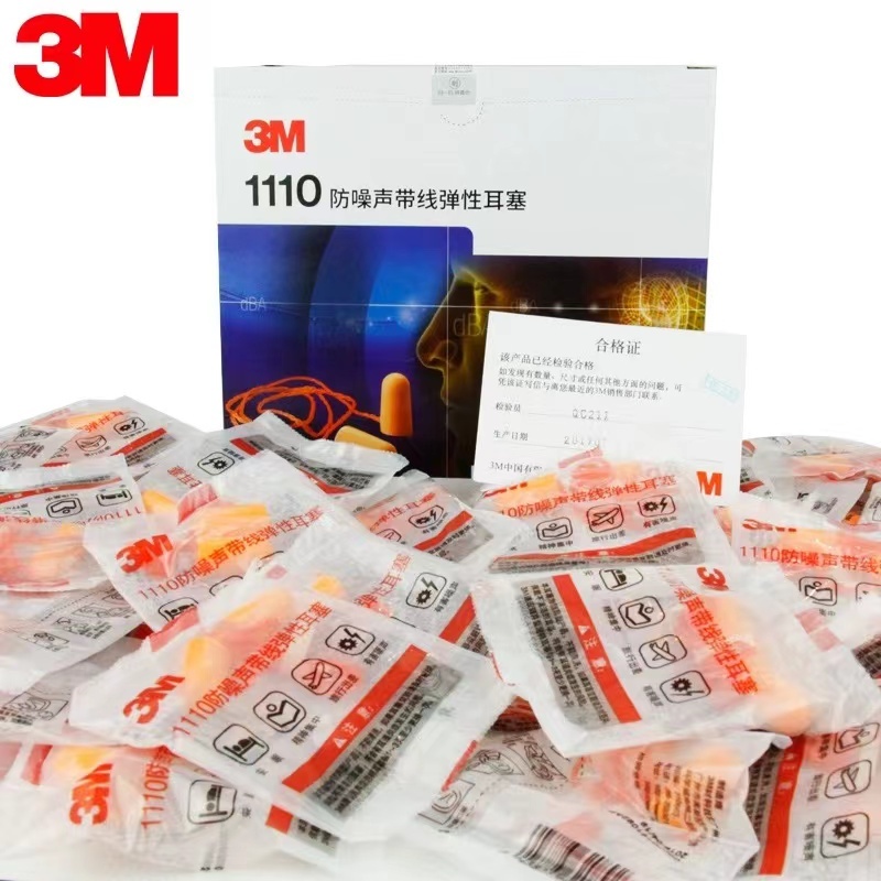 โฟมอุดหู Ear Plugs 3M1110 มีสาย 1 คู่ กันเสียงดัง โฟมลดเสียง ค่าลดเสียง 29 เดซิเบล NRR29 นิ่ม ยืดหยุ่น ไม่เจ็บหู