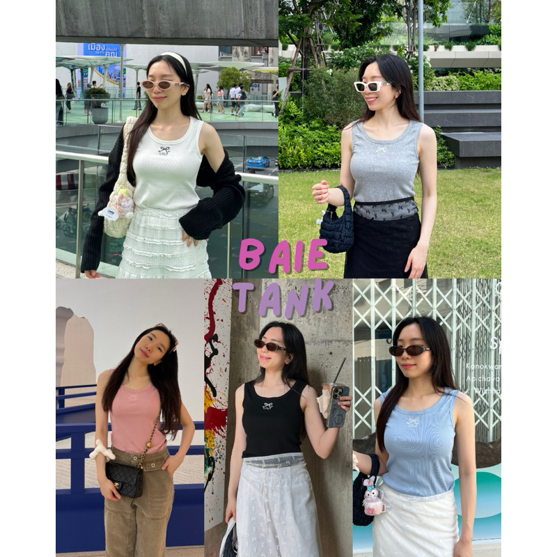 UIUI | (1แถม1 แจ้งสีในแชท) BAIE TANK เสื้อกล้าม ปักลายโบว์