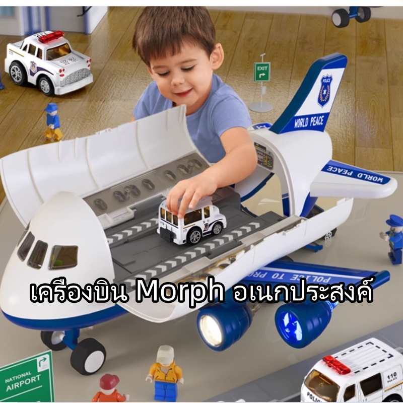 ขายร้อน! เครื่องบินของเล่นเด็ก ZG, Drop Resistant ล้อแม็กรถยนต์ปริศนารถของเล่น