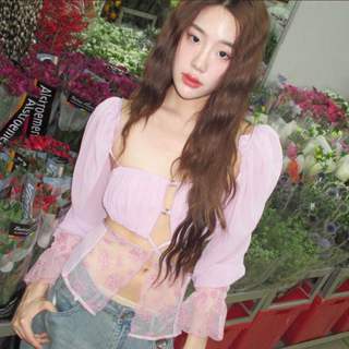 romantist - Primrose