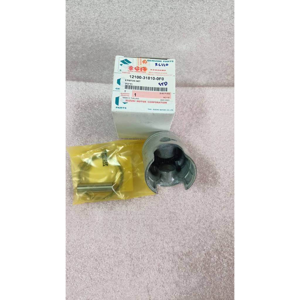 ลูกสูบ-แหวนสูบ-สลัก-ปิ้น Suzuki RC110 แท้เบิกศูนย์100%