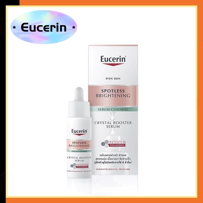 Eucerin Spotless Brightening Skin Serum 30ml ยูเซอริน ไวท์เทนนิ่งเอสเซนส์ เซรั่มบํารุงผิวหน้า ช่วยลดจุดดำ