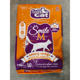 อาหารแมวแคทตี้แคท(cattycat) ขนาด10กก เหมาะกับแมวโตทุกสายพันธุ์