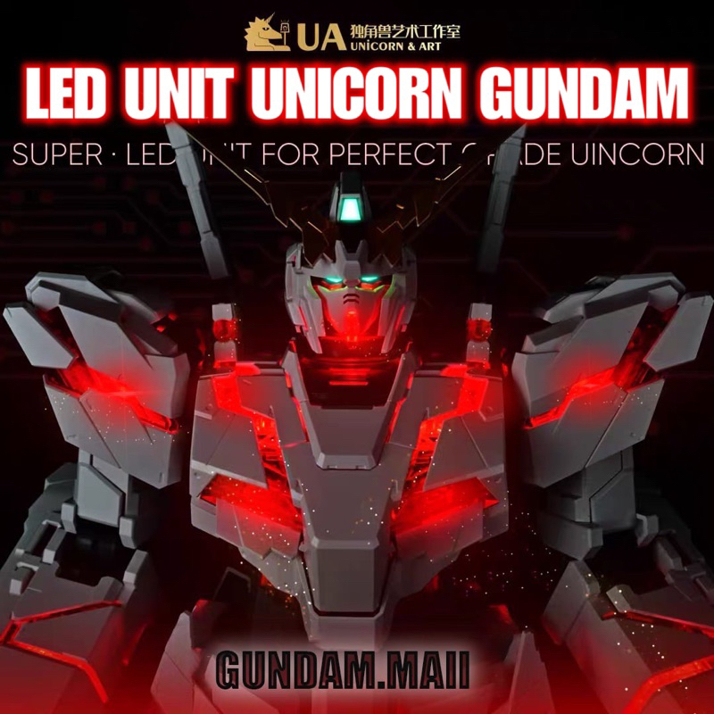 ✅พร้อมส่ง UA ชุดไฟ LED UNITสำหรับ PG 1/60 Unicorn Gundam รุ่นใหม่ ไฟกระพริบตามเสียง
