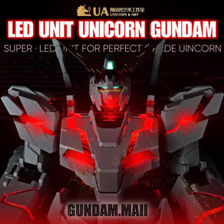 ✅พร้อมส่ง UA ชุดไฟ LED UNITสำหรับ PG 1/60 Unicorn Gundam รุ่…