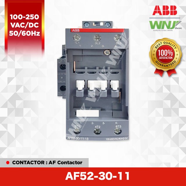 ABB AF Contactor คอนแทคเตอร์รุ่น AF52-30-11