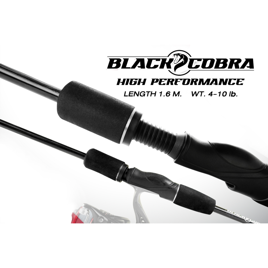 คัน Black cobra เวทคัน 4-10 LB