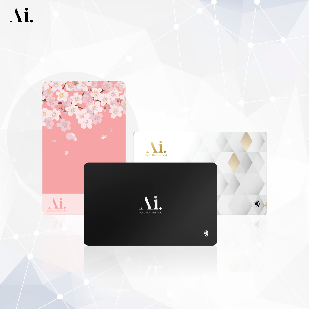 นามบัตรดิจิตอล NFC Card AICARD digital business card