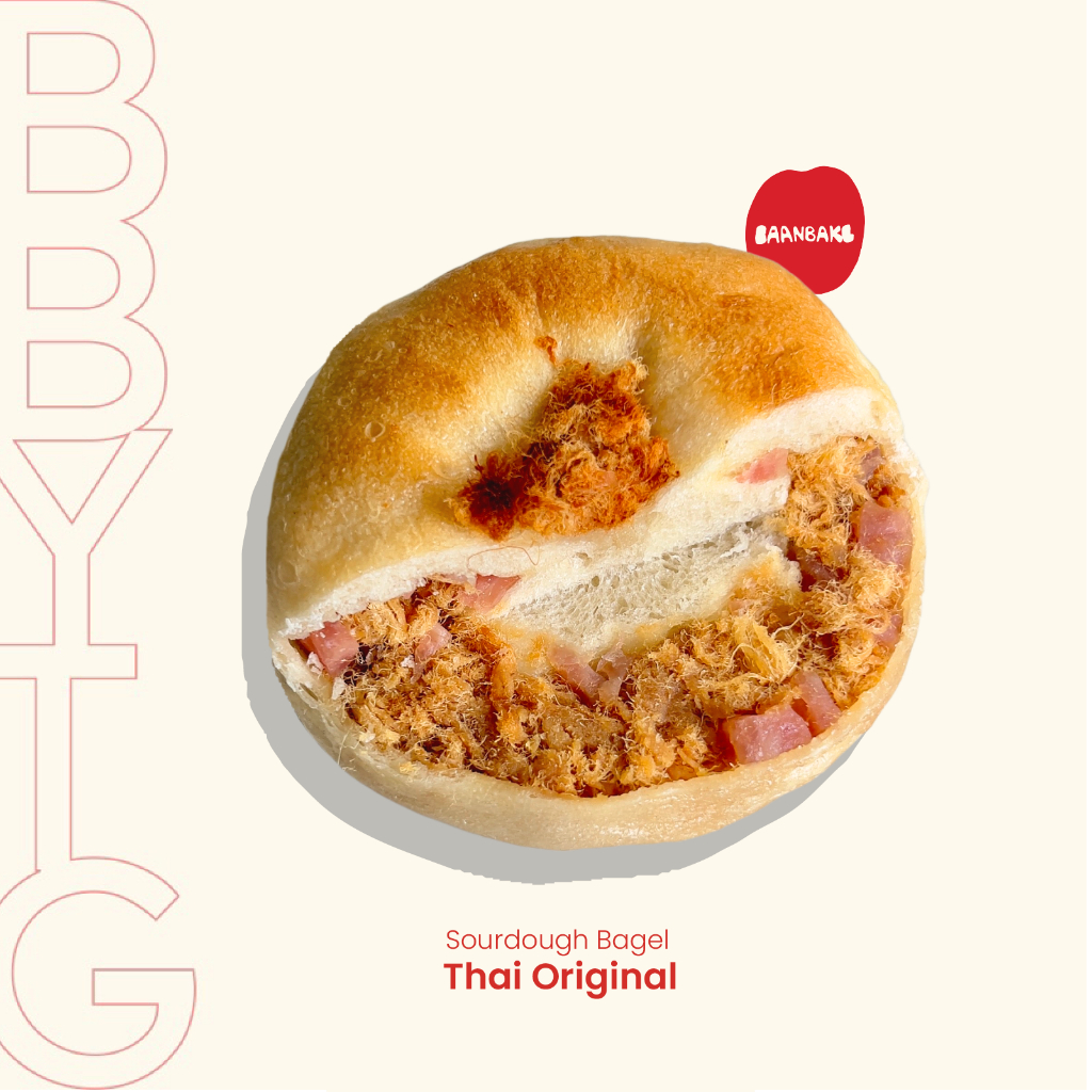 Sourdough Thai OG Bagel (ขนมปังเบเกิลไส้สลัดโบราณ)
