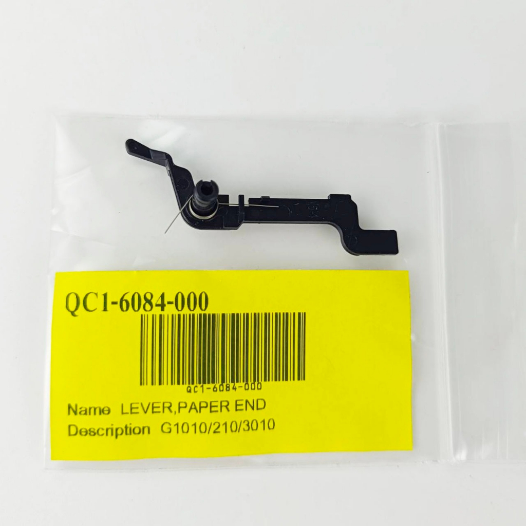 คันโยกเซ็นเซอร์กระดาษ LEVER, PAPER END, G1000/G2000/G2010/G2020/G3000/3010/3020/G4010/G4000/MP287 QC1-6084-000