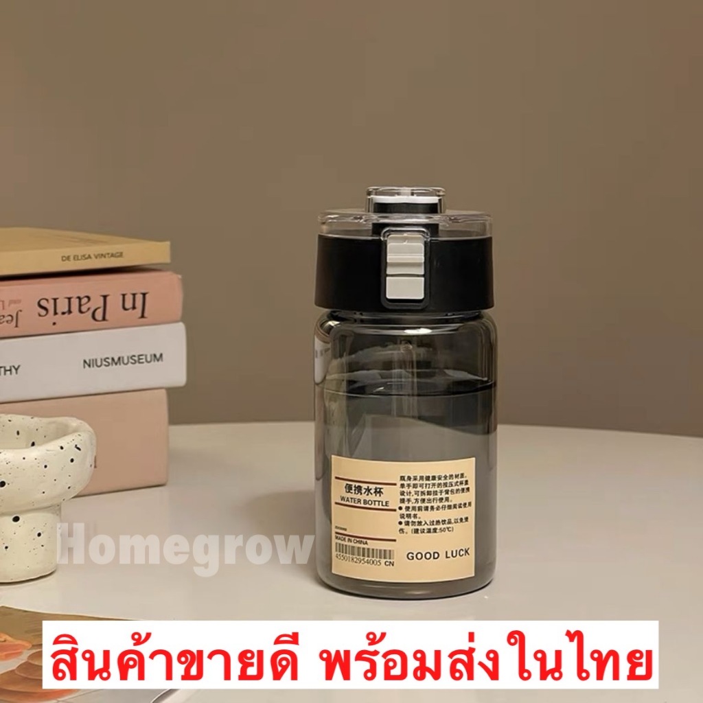 Muji ขวดน้ําพลาสติก พร้อมสติกเกอร์ 350 มล. 550 มล. 800 มล. สําหรับนักเรียน เล่นกีฬา