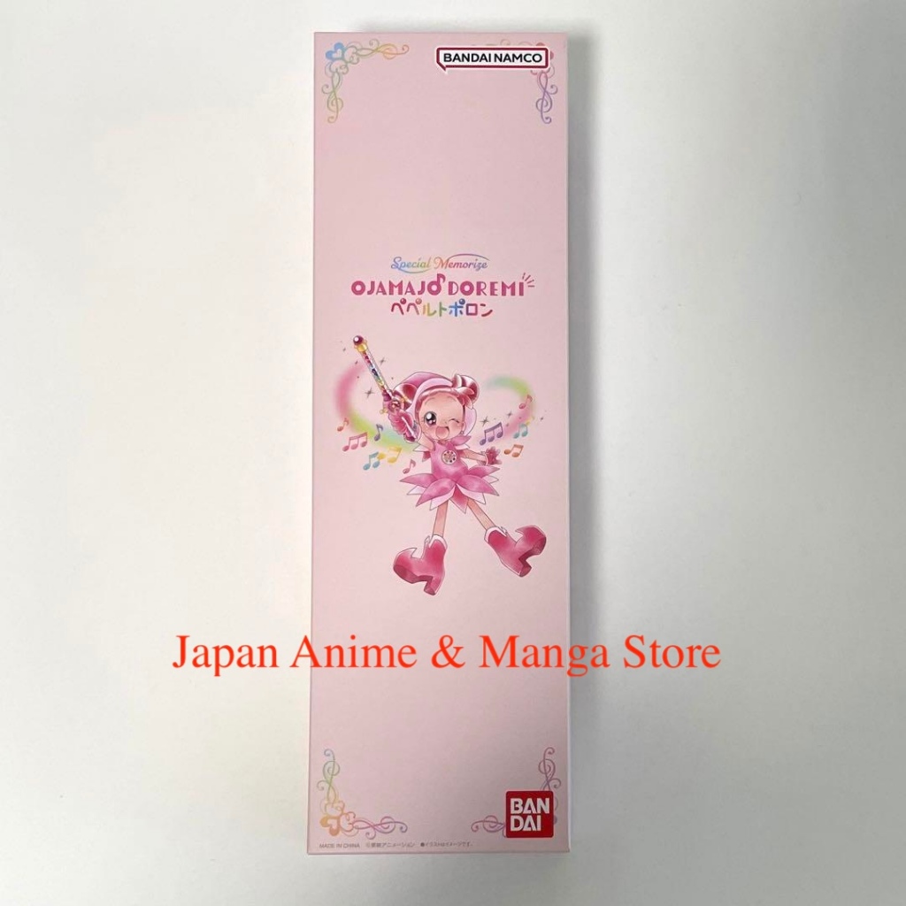 Bandai Special Memorize Ojamajo Doremi Pepertoporon japan