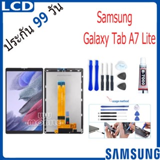 หน้าจอ LCD Display จอ+ทัช Samsung Galaxy Tab A7 Lite อะไหล่ม…