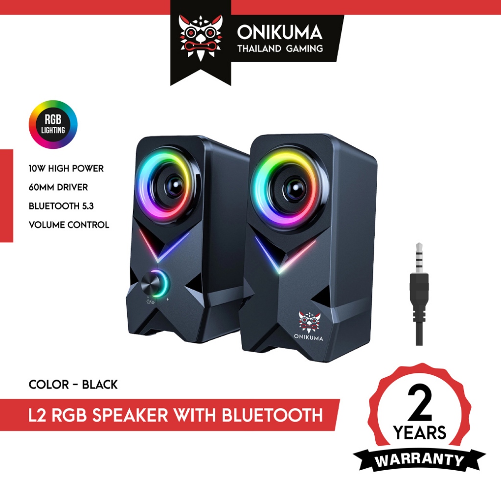 ONIKUMA L2 Speaker with Bluetooth ลำโพงตั้งโต๊ะ รองรับ Bluetooth 5.3 แสงไฟ RGB ใช้งานได้หลากหลาย