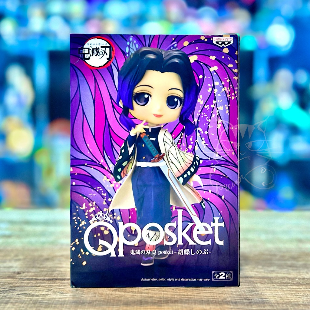 Qposket Demon Slayer: Kimetsu no Yaiba - Shinobu Kocho ดาบพิฆาตอสูร  โคโจ ชิโนบุ