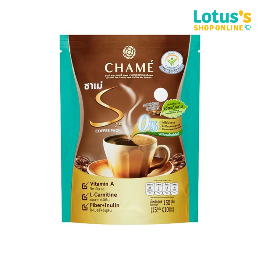ชาเม่ ซาย คอฟฟี่ แพค กาแฟปรุงสำเร็จชนิดผง 15 กรัม X 10 ซอง CHAME SYE COFFEE 15 G. X 10 STICKS