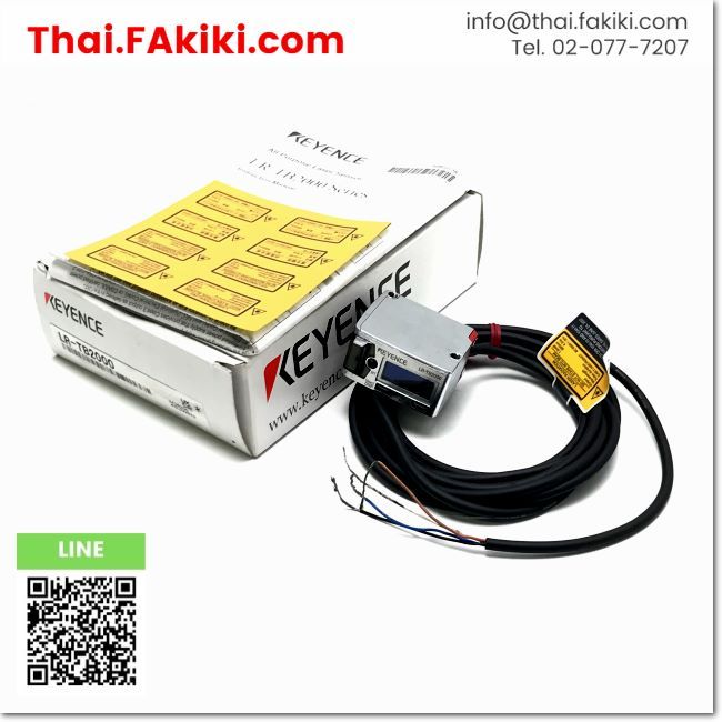 (C)Used, LR-TB2000 Photoelectric sensor,สเปค -, KEYENCE (66-004-691)