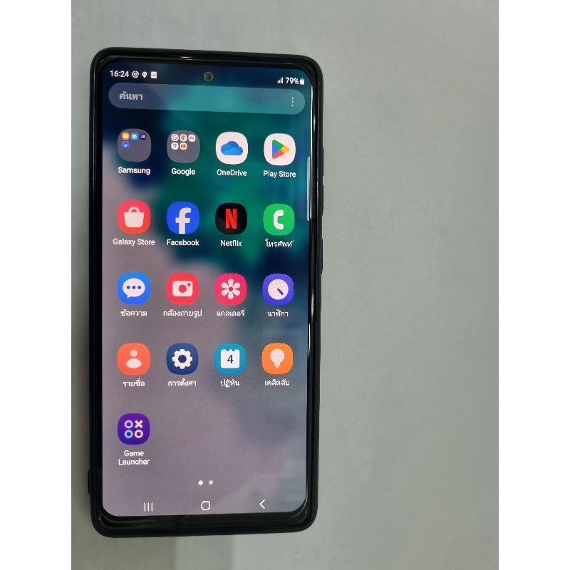 Samsung S20FE ซัมซุง มือสอง