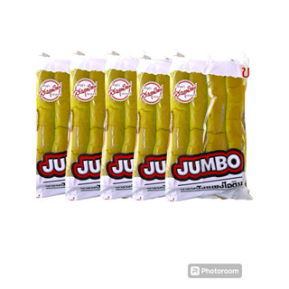 ขนมปังไอติมใบเตย5แพอร่อยนิ่มใหม่